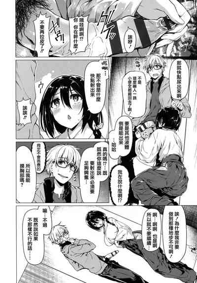 第147頁圖