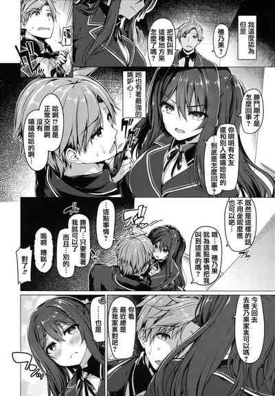 第163頁圖