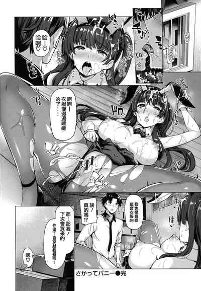 第43頁圖