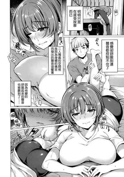 第47頁圖