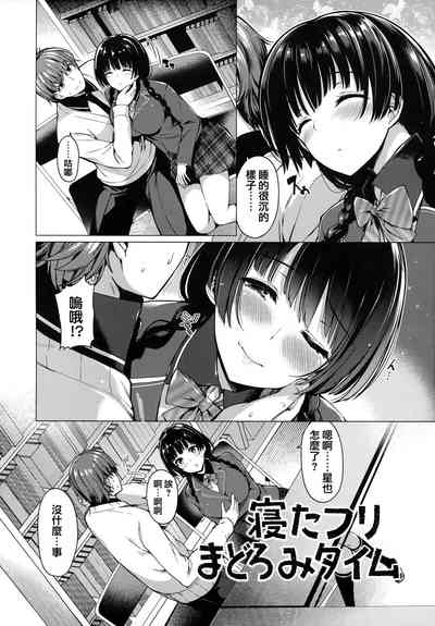 第83頁圖