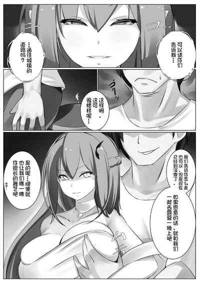 第3頁圖