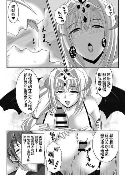 第7頁圖