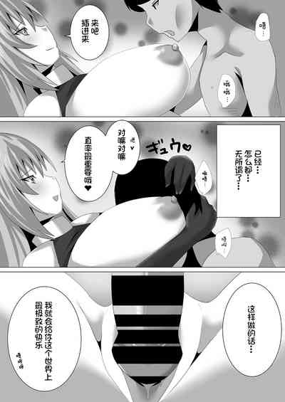 第15頁圖