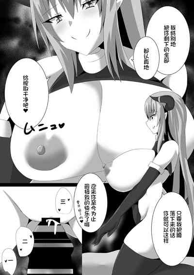 第19頁圖