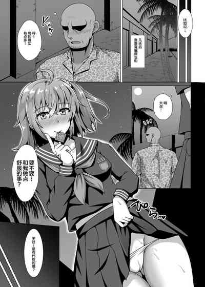 第11頁圖