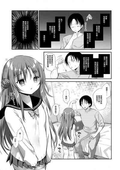第7頁圖
