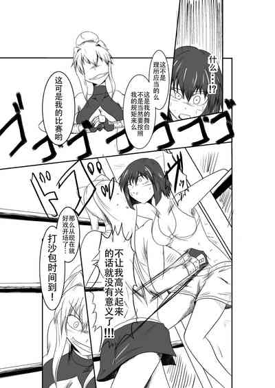 第23页图