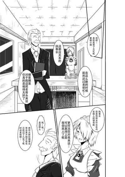 第31页图