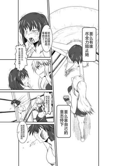 第35页图