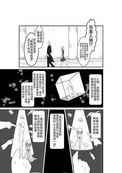 第51页图