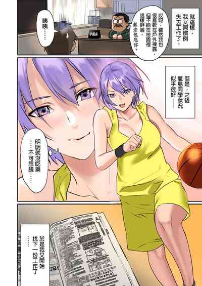 第103頁圖