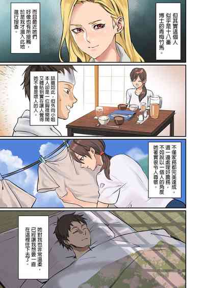 第31頁圖