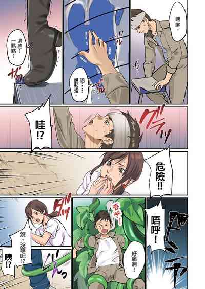 第39頁圖