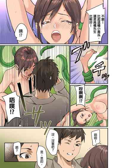 第51頁圖