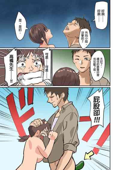 第71頁圖