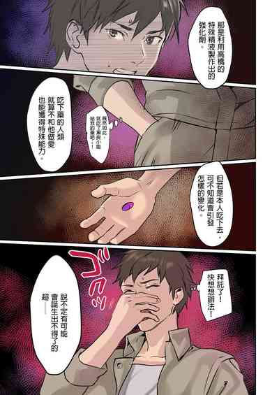 第75頁圖