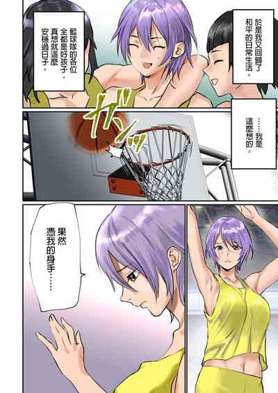 第83頁圖