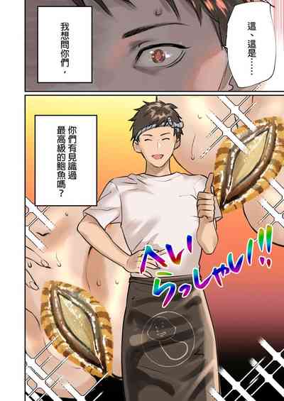 第91頁圖