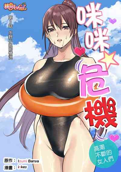 第19頁圖