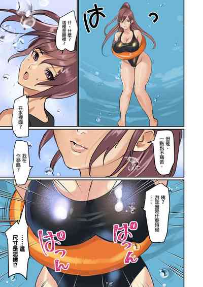 第23頁圖