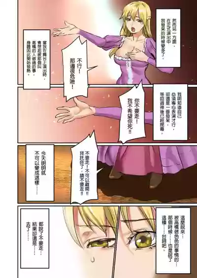 第39頁圖