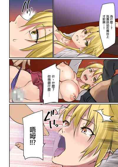 第43頁圖