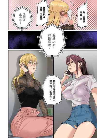 第51頁圖