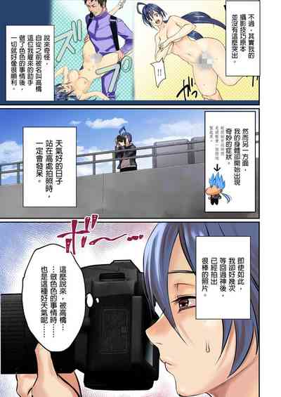 第55頁圖