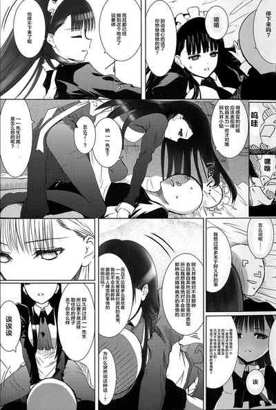 第19页图