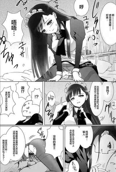 第23页图