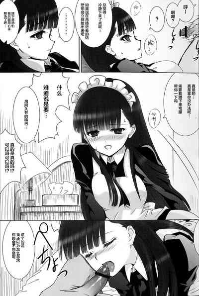 第31页图