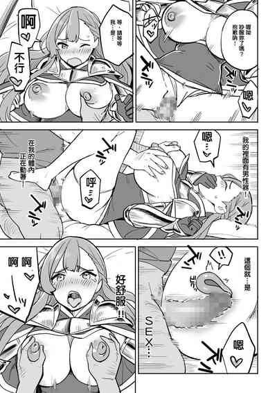 第15頁圖