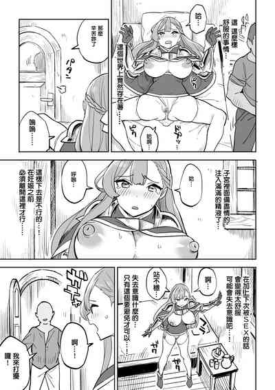 第19頁圖