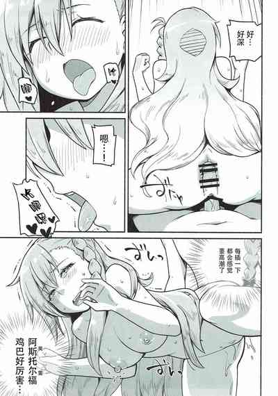第19頁圖