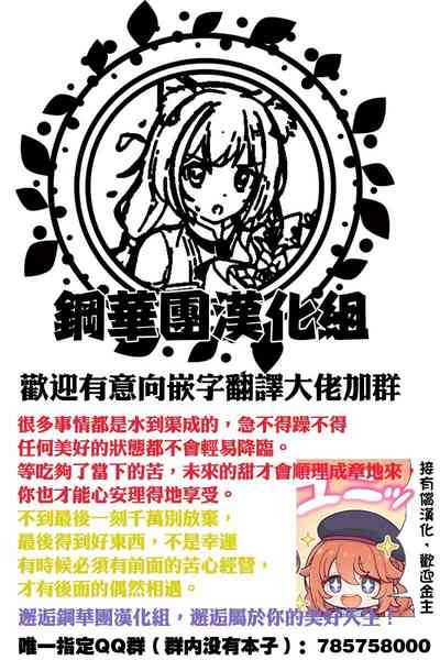 第27頁圖