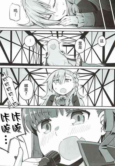 第3頁圖