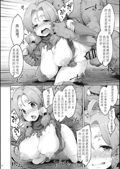 第23頁圖