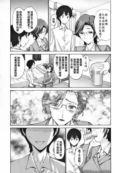 第155頁圖