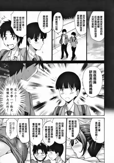 第31頁圖
