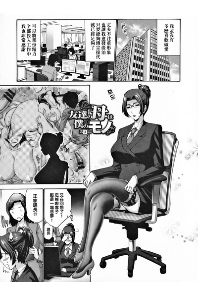 第51頁圖