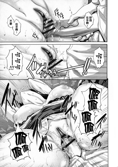 第63頁圖