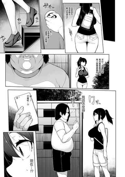 第3页图