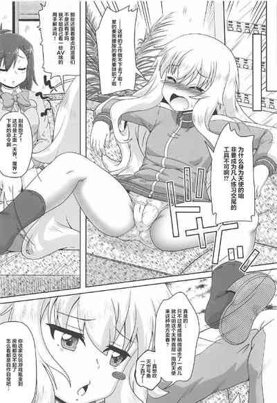 第11页图