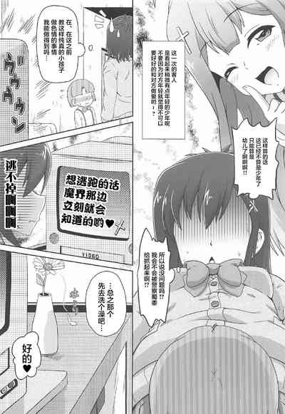 第15页图