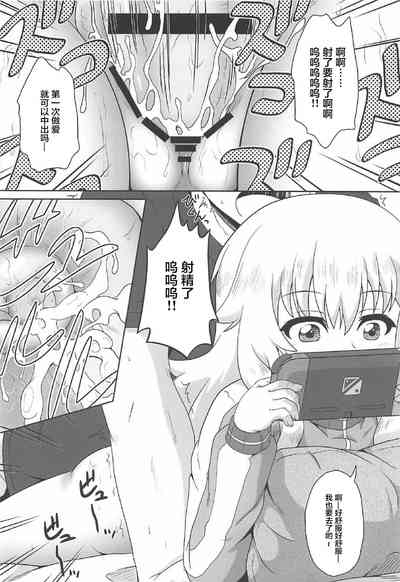 第3页图
