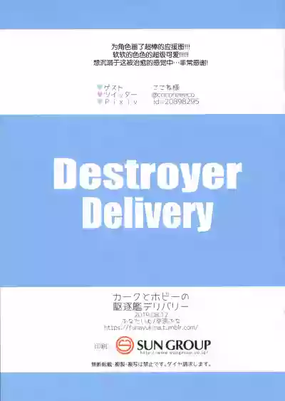 第15頁圖