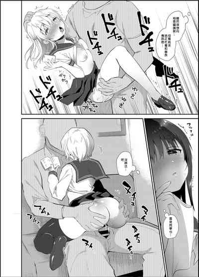 第19頁圖