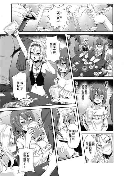 第11頁圖