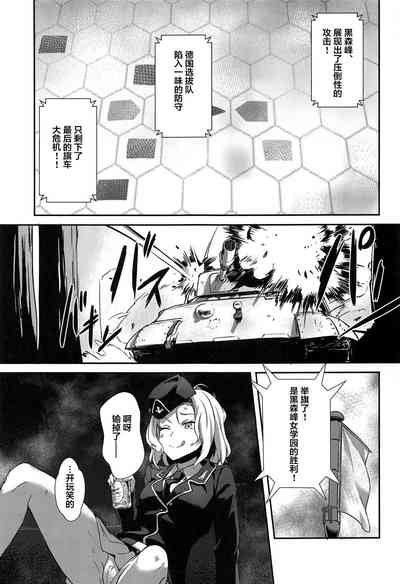 第19页图